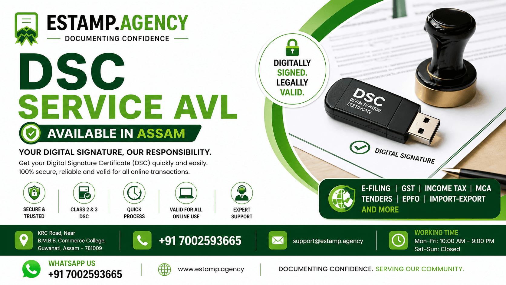 DSC Service Available in Assam