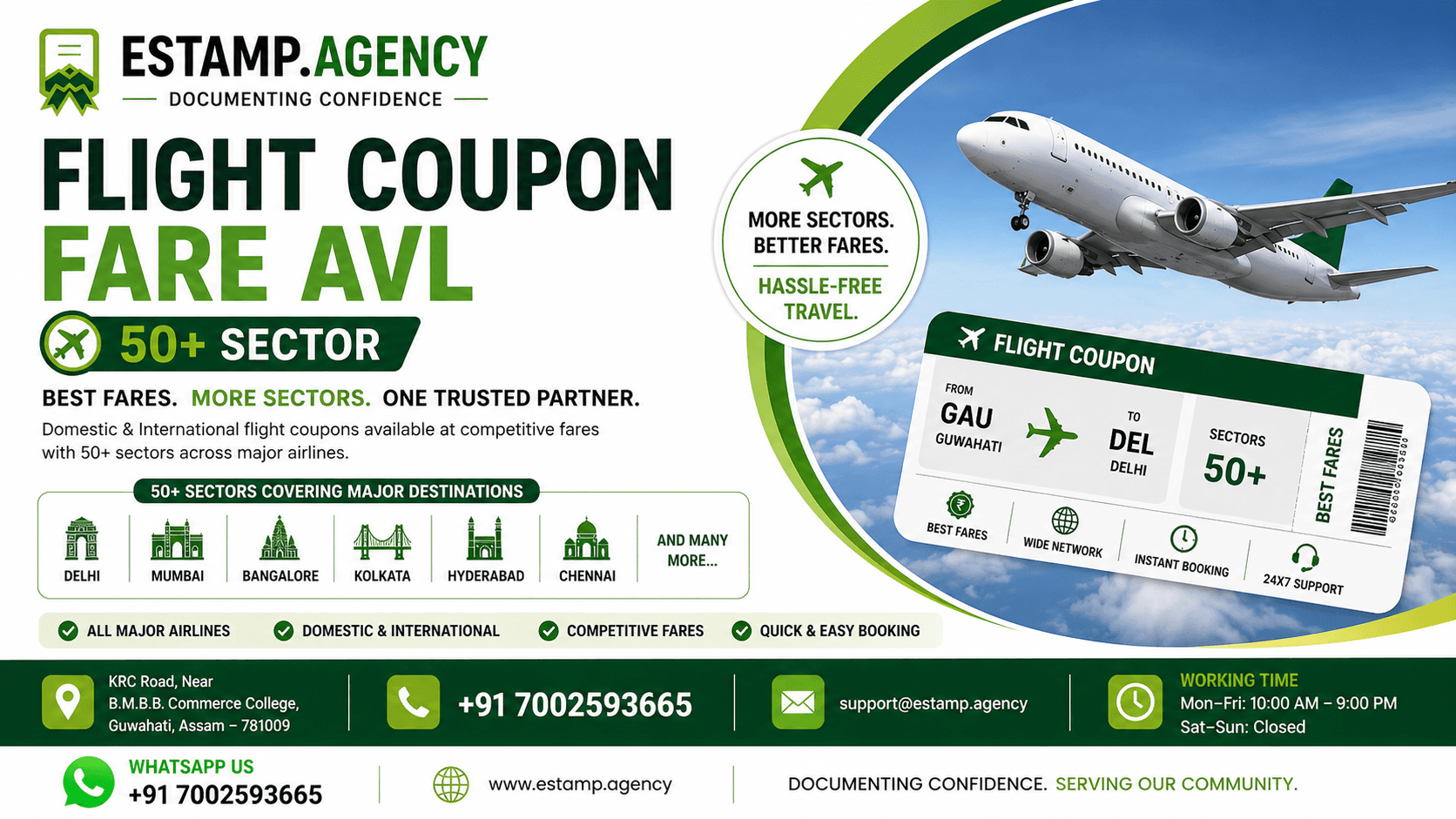 Flight Coupon Fare Available